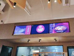 -渝蛙馆(新百店)