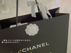 -CHANEL(恒隆广场店)