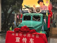 -柳州工业博物馆