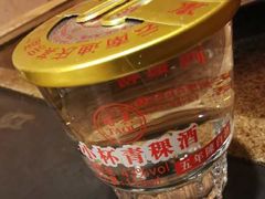 青稞酒-阿婆情腊排骨火锅(饮玉巷店)