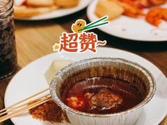 -金奥国际酒店全日餐厅ALTITUDE