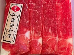 -温禾牛·和牛寿喜烧自助火锅(恒基名人店)