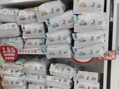 -芭比堂动物医院·心脏科·老年急重症·夜诊·吉雅分院