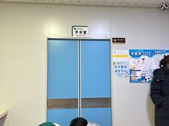 -北京佳信宠物医院