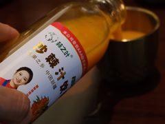 -那拉提之疆·新疆菜(美院店)