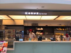 -椰小咖(亚龙湾东榕美食广场店)