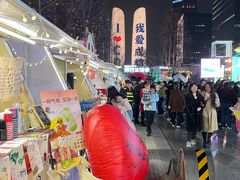 -合景·悠方(成都店)