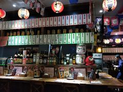 -和蕴日本料理