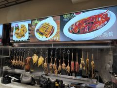 -胡记饭店(保工街店)