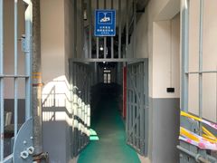 -青岛德国监狱旧址博物馆