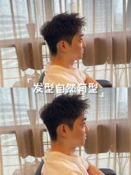 -MASTER 男士发型设计