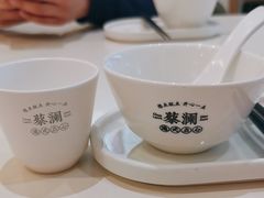 -蔡澜点心·粤菜(月星环球港店)