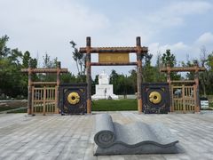 景点-武清南湖绿博园