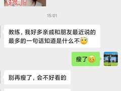 -阳光悦动游泳健身会所