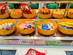 -森季旋转火锅(怀远门店)