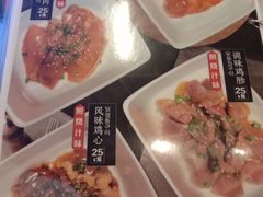 菜单-火炉火自助餐(枫蓝国际店)