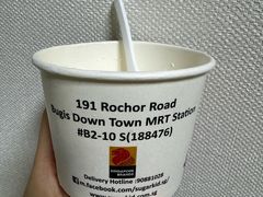 -老伴豆花(麦士威熟食中心店)