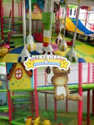 -美加乐儿童乐园(江宁文鼎广场店)