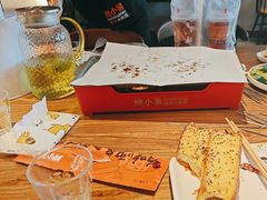 -烤小呆碳烤大肉筋
