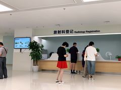 -上海市第四人民医院