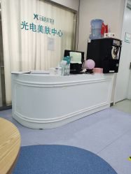 点击看大图 -鑫元辰医疗美容整形