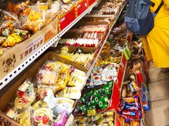 -庆祥斋糕点厂(留学路店)