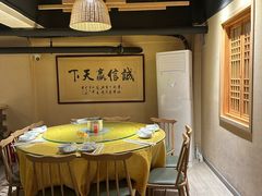 -董厨煨汤馆(车站路店)