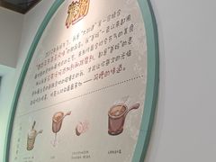 -糖潮糖水铺(省府店)