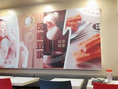 大堂-永和大王(蛙嫩紫苏香·漕宝店)