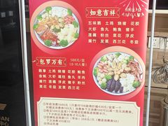 -庭苑美食中心·陈皮烧鹅·海鲜(台山店)