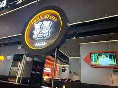 -胖哥俩肉蟹煲(梅溪步步高店)