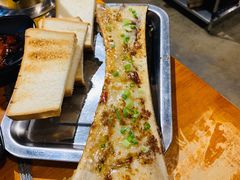 -伍丁·烤牛肋(和平东桥店)