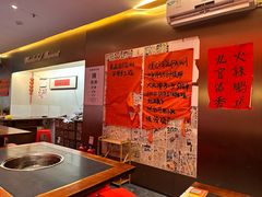 -重庆老灶火锅(红岭店)
