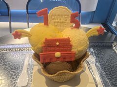 -CORNER CONE GELATO酷矿手作霜淇淋(南头古城店)