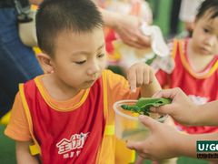 -全优加早教托育园(广百新一城店)