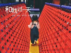 -Tenker Club弹刻极限主题公园 · 蹦床 · 团建 · 生日派对(大关店)
