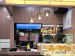 -嬷孙家潮汕牛肉火锅(北京路天河城店)