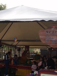 -寻石问宝研学亲子乐园(朝阳公园店)
