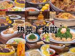 -蒙古大营(朝阳公园店)
