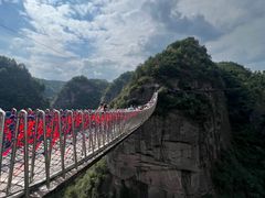 -十九峰景区