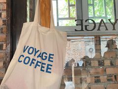 -VOYAGE COFFEE(北锣鼓巷店)