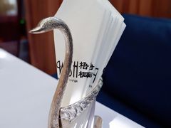 -梧桐