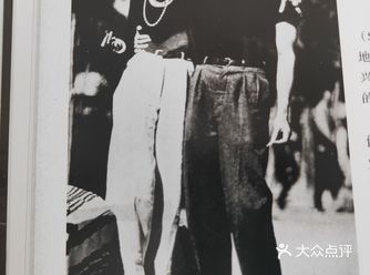 【你不知道的时尚观念】——女性裤装的改变