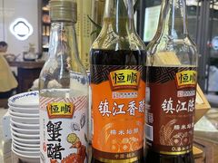 -勤德兴(湖滨路店)