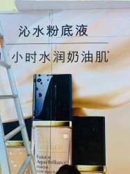 -丝芙兰Sephora