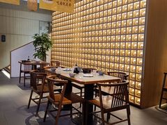 -德发长·花式蒸饺(大唐不夜城店)