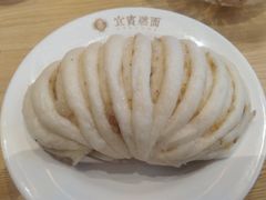 -贰拾捌味·宜宾燃面(春熙路旗舰店)