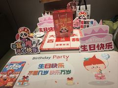 -海底捞火锅(石厦时代广场店)