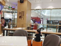大堂-鲜芋仙(番禺万达广场店)