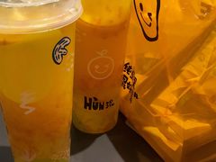 -混果汁(福田领展中心城店)